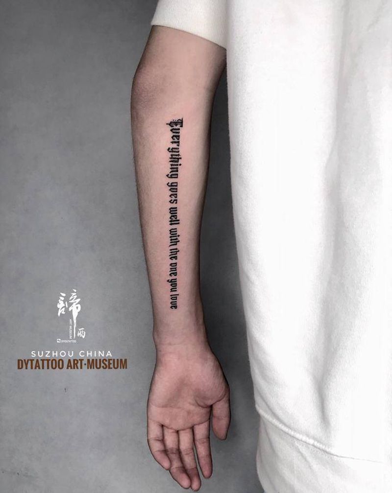 你爱的人一切顺利纹身图片_手臂纹身图案