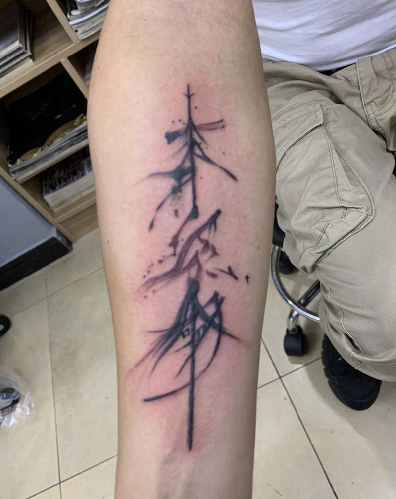 不认命纹身图片_手臂纹身图案