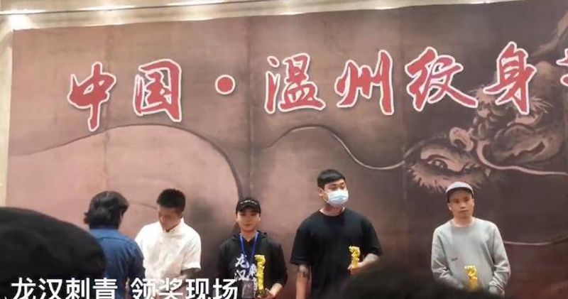 温州国际纹身展纹身图片_手臂背部Old School老传统纹身图案