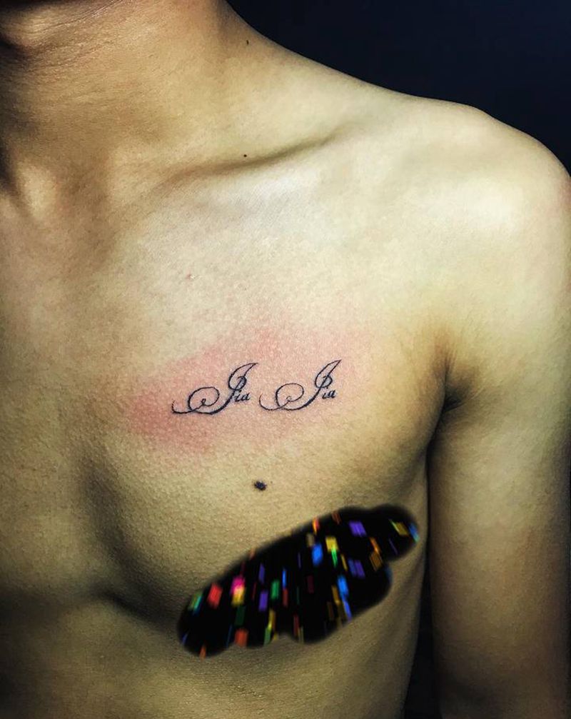 一对情侣字母名字纹身图片_胸部手臂字母，英文字母纹身图案