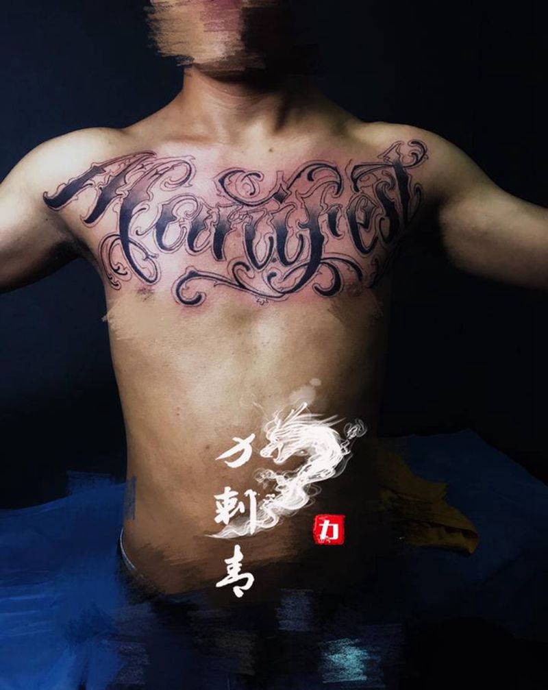 花体字纹身图片_胸部花体字纹身图案