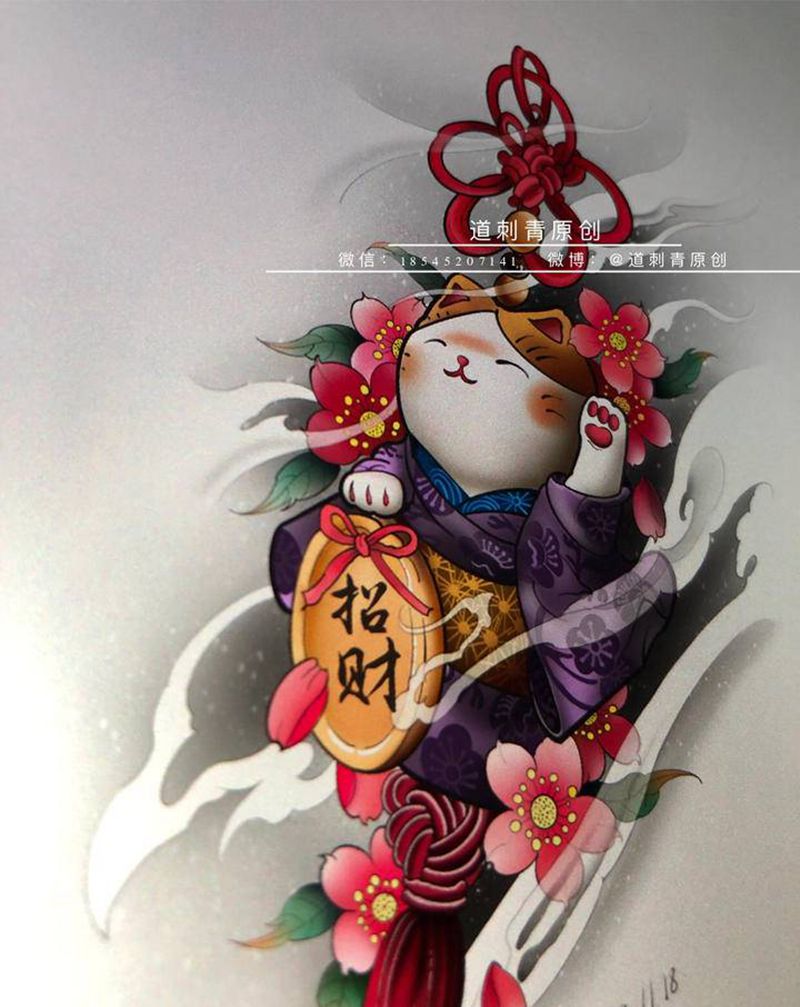 招财猫纹身图片_腿部手臂新传统招财猫猫纹身图案