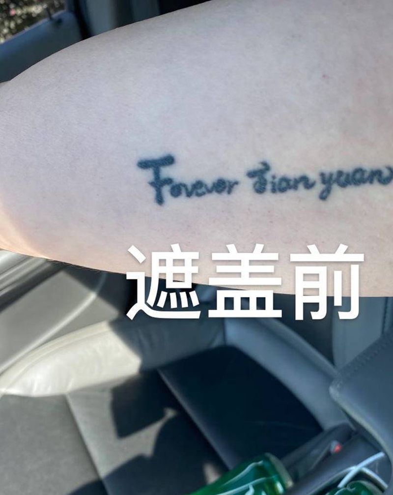 城市剪影纹身图片_手部城市纹身图案