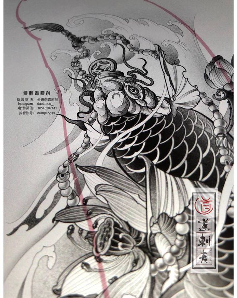 鲤鱼纹身图片_背部腿部新传统鲤鱼纹身图案