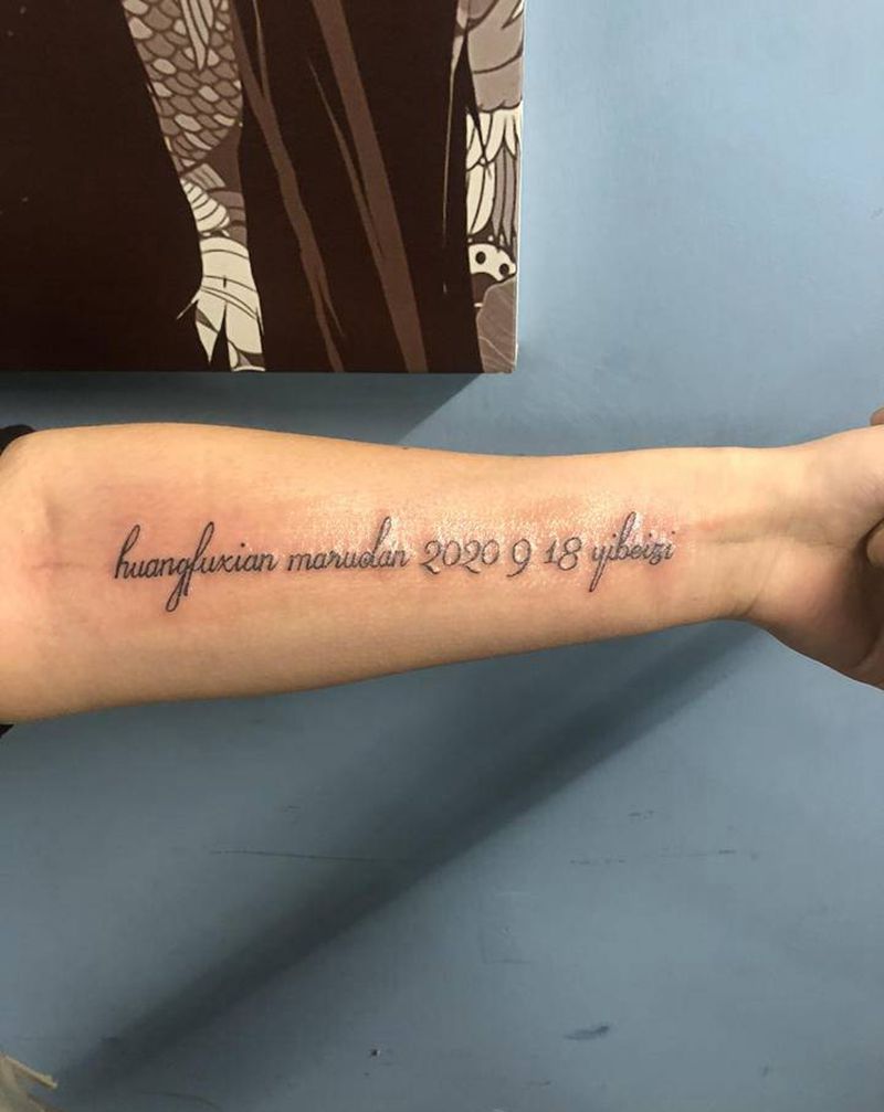 小英文纹身图片_手臂花体字纹身图案