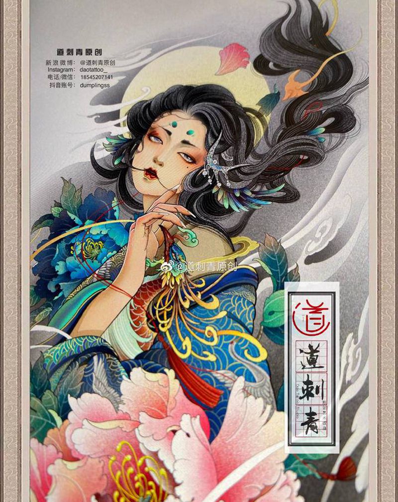 牡丹凤凰艺妓纹身图片_背部手臂新传统牡丹凤凰艺妓纹身图案