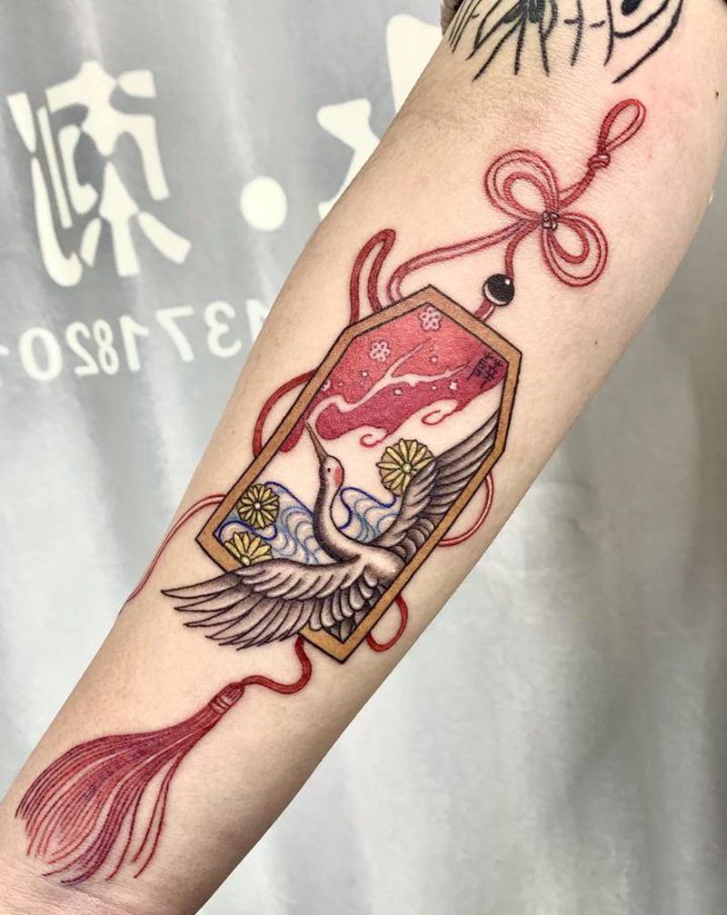 御守纹身图片_手臂纹身图案