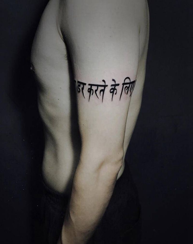 梵文纹身图片_手臂图腾梵文纹身图案