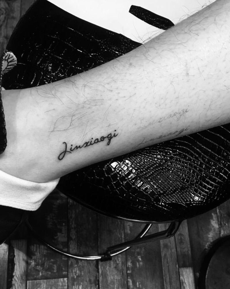 字母纹身图片_手臂纹身图案
