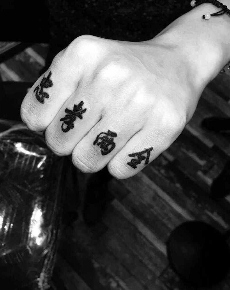 忠孝两全纹身图片_手部图腾忠孝两全纹身图案