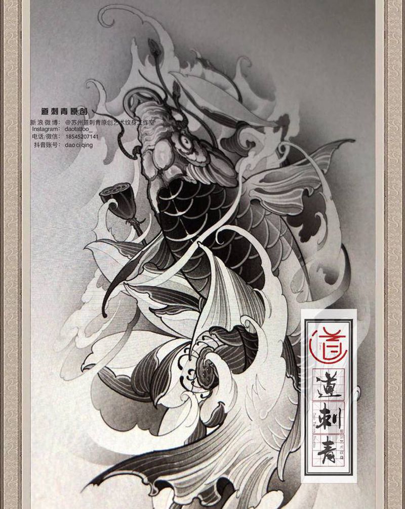鲤鱼纹身图片_腿部手臂新传统鱼莲花鲤鱼纹身图案