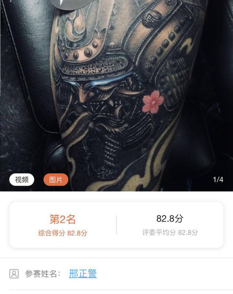 武士纹身图片_腿部新传统纹身图案