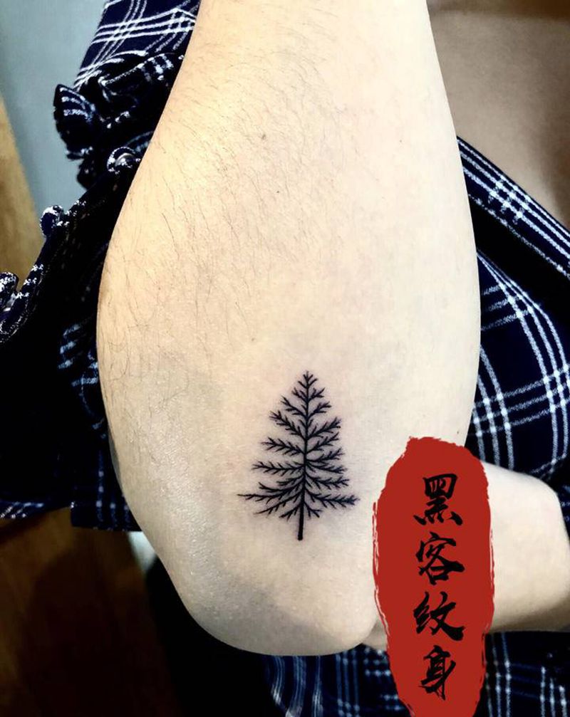 小清新树纹身纹身图片_手臂腿部纹身图案