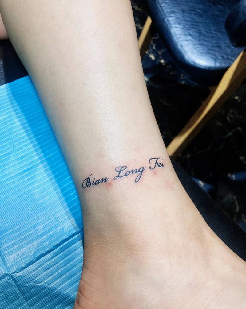 花体英文纹身图片_手臂腿部花体字纹身图案