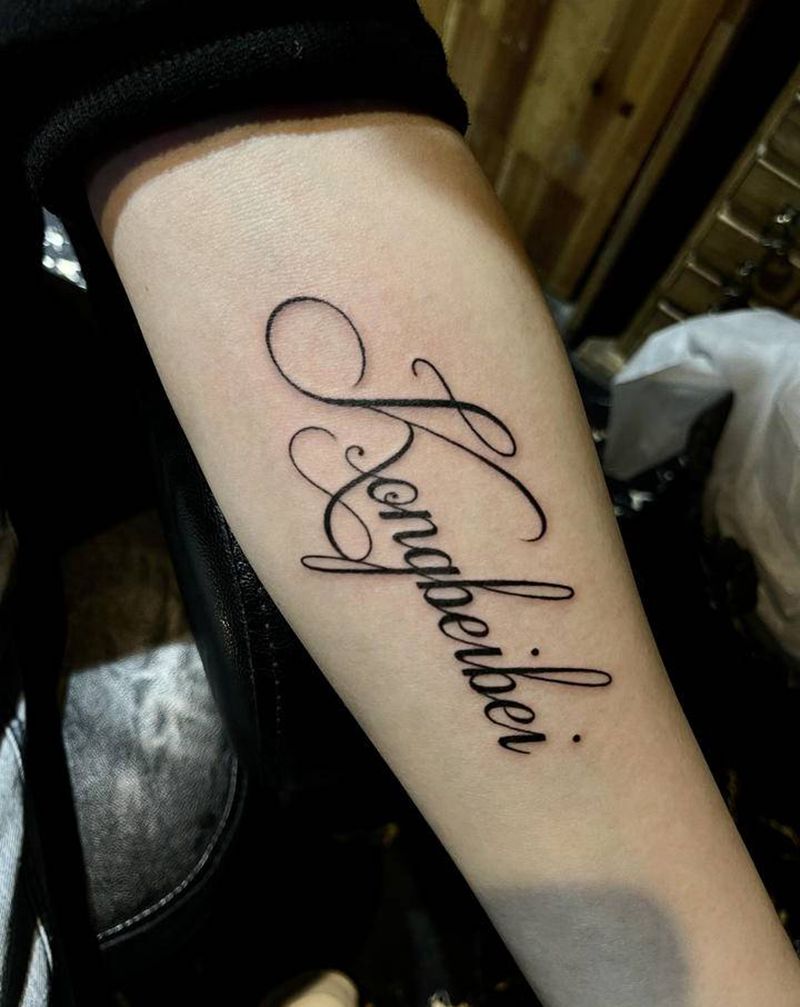 花体英文纹身图片_腿部手臂花体字纹身图案