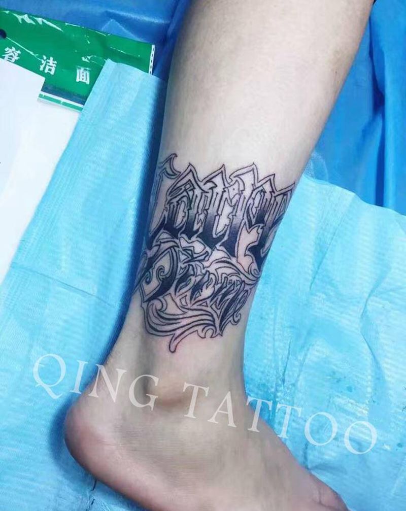 花体字纹身图片_腿部花体字纹身图案