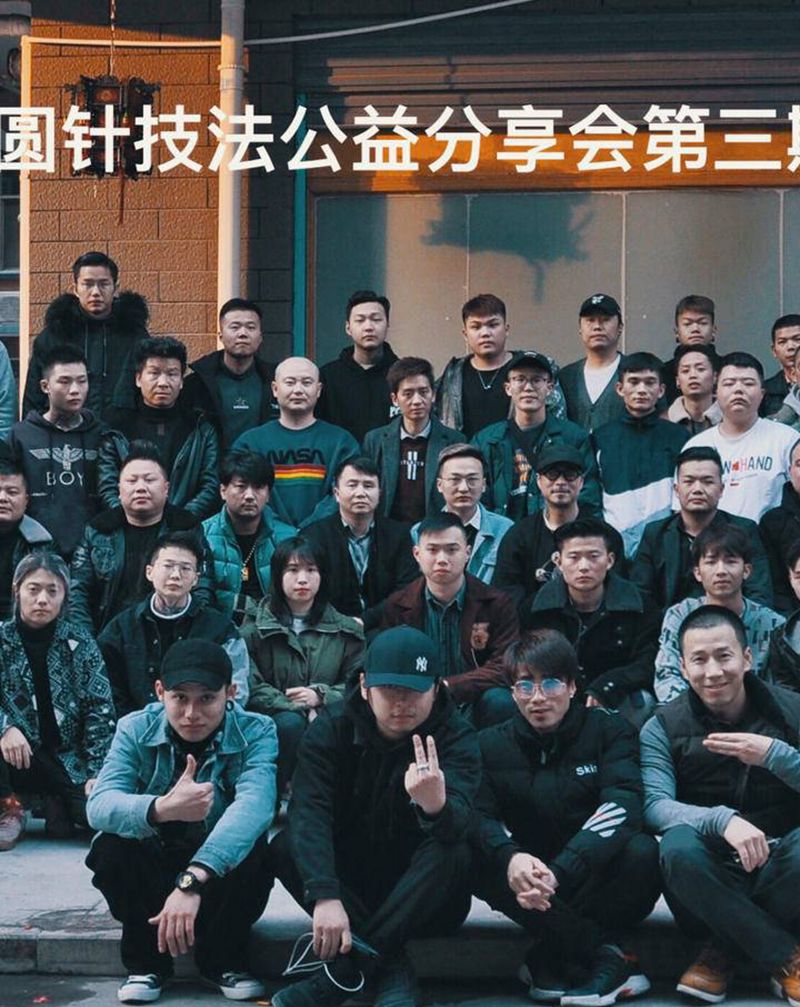 进修于唐龙毛毛老师 圆3派纹身图片_背部老传统纹身图案