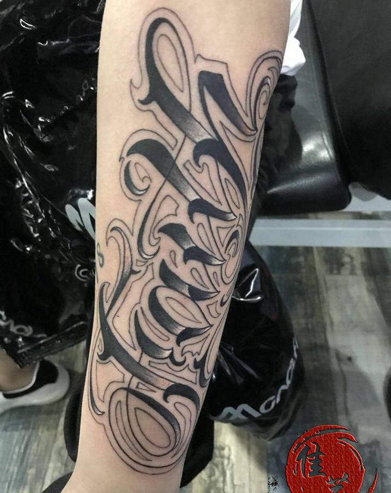 奇卡诺纹身图片_手臂New School花体字纹身图案