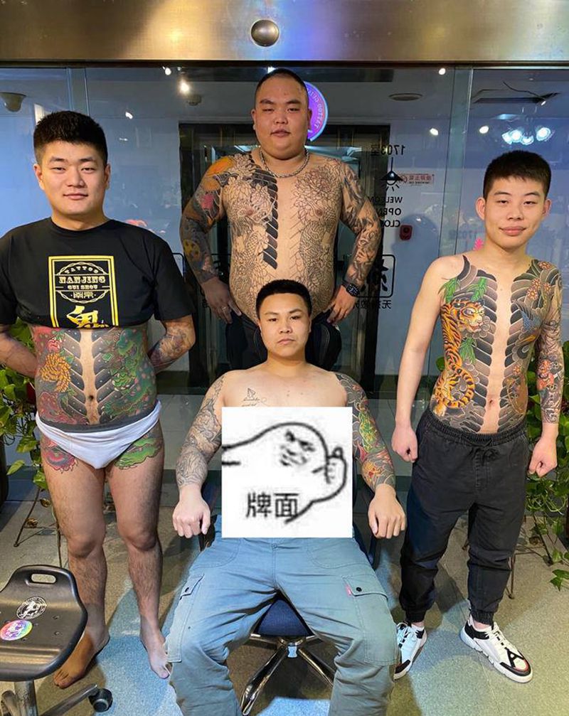 展示纹身图片_腹部手臂新传统老传统纹身图案