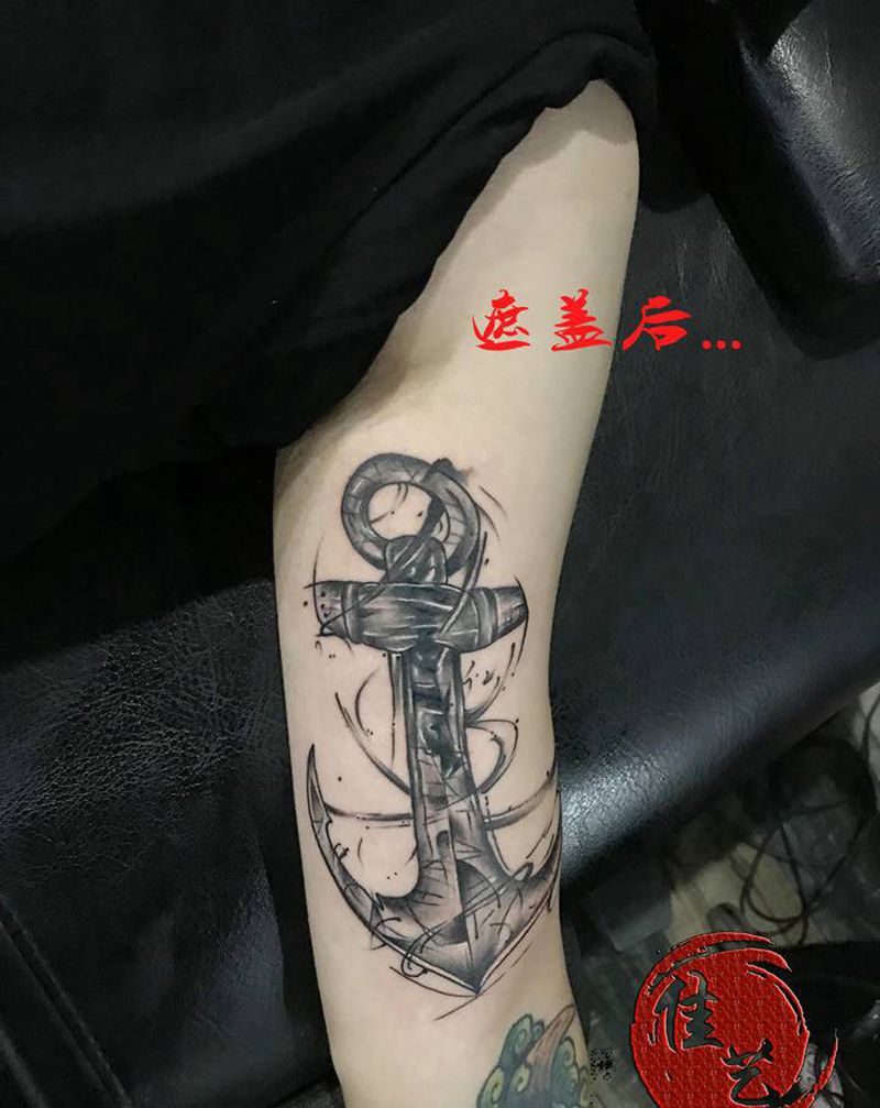船锚⚓️纹身图片_手臂New School纹身图案