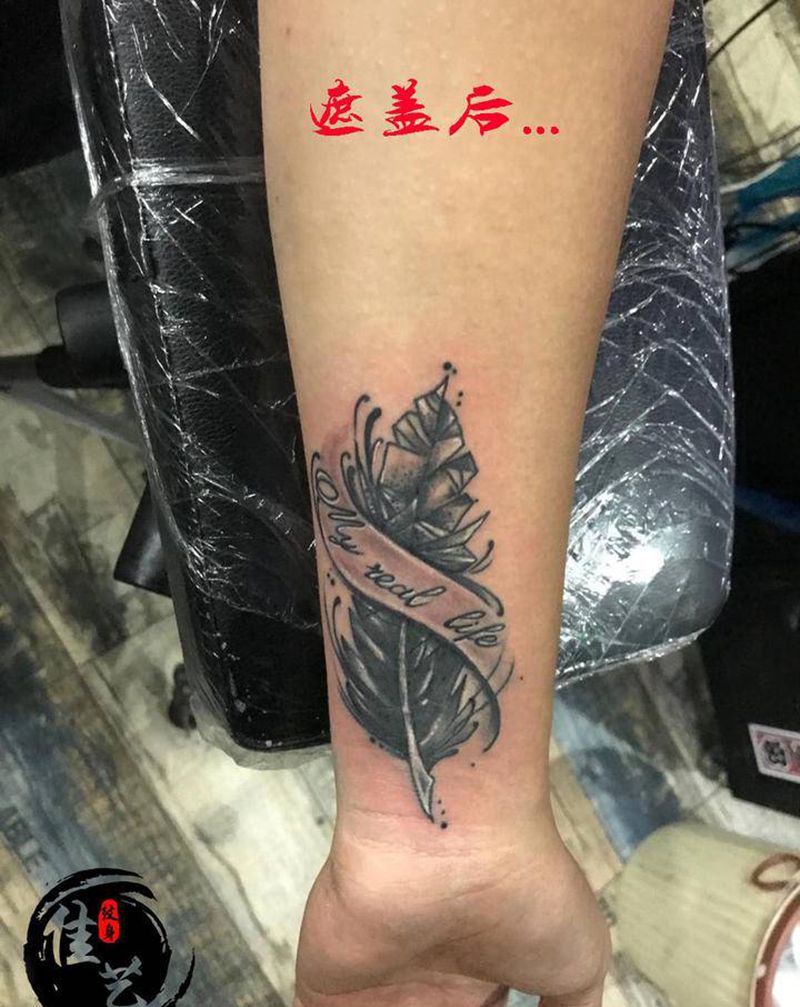 羽毛纹身图片_手臂New School纹身图案