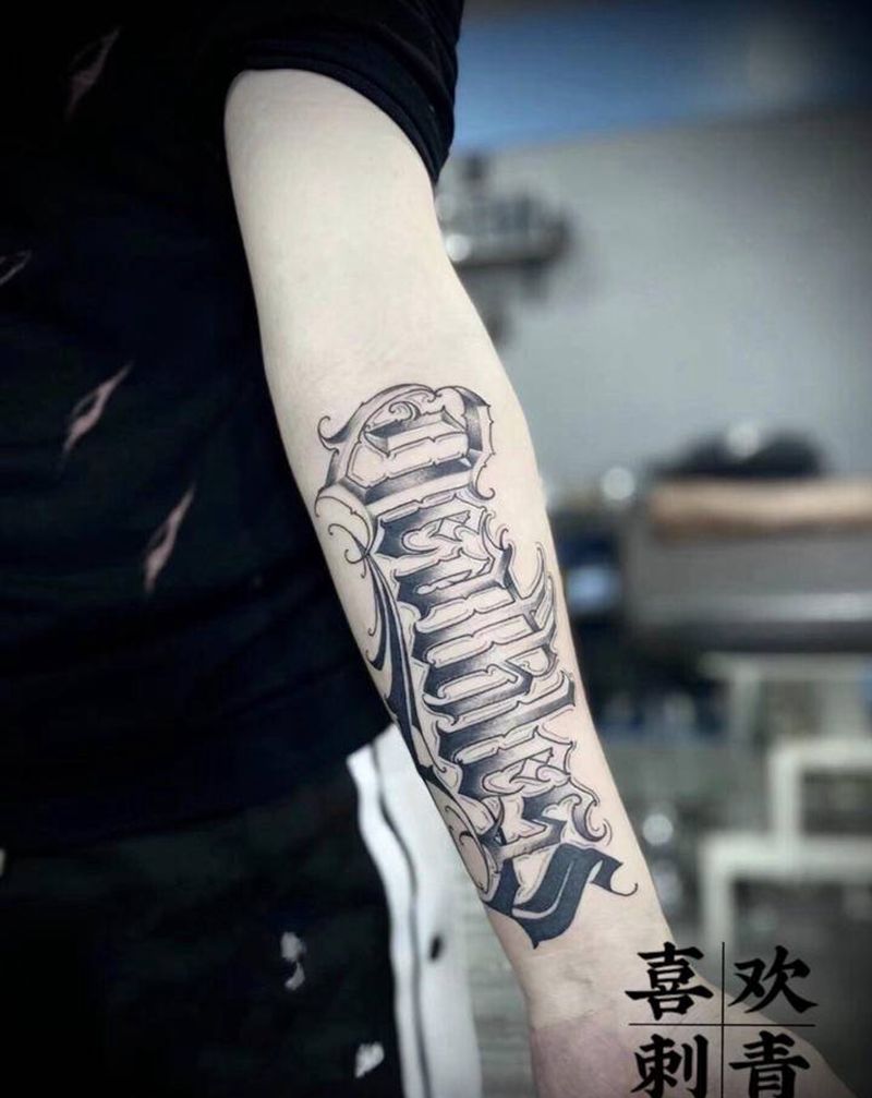 花体小臂内侧纹身图片_手臂花体字纹身图案