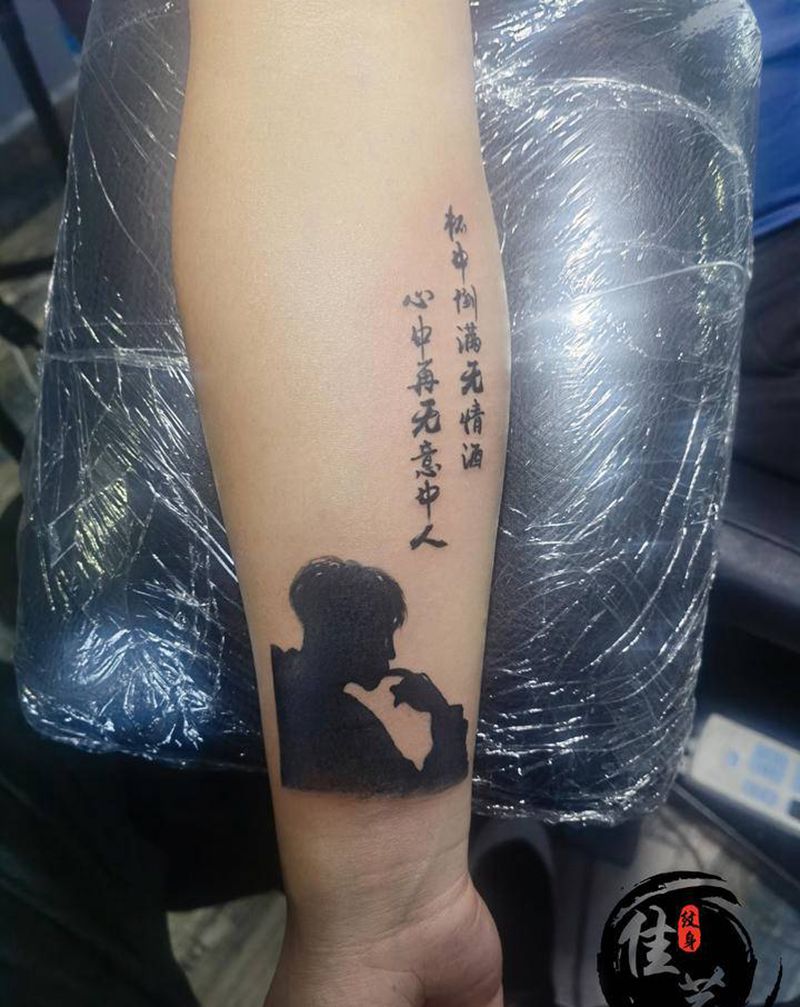 面壁思纹身图片_手臂纹身图案