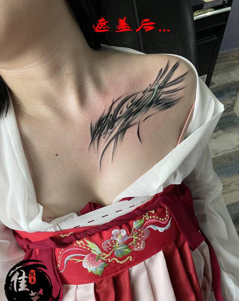 水墨遮盖纹身图片_胸部水墨纹身图案