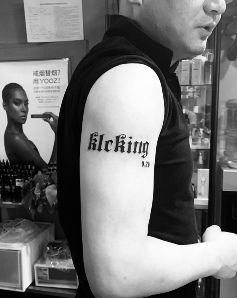 哥特英文字母纹身图片_手臂纹身图案