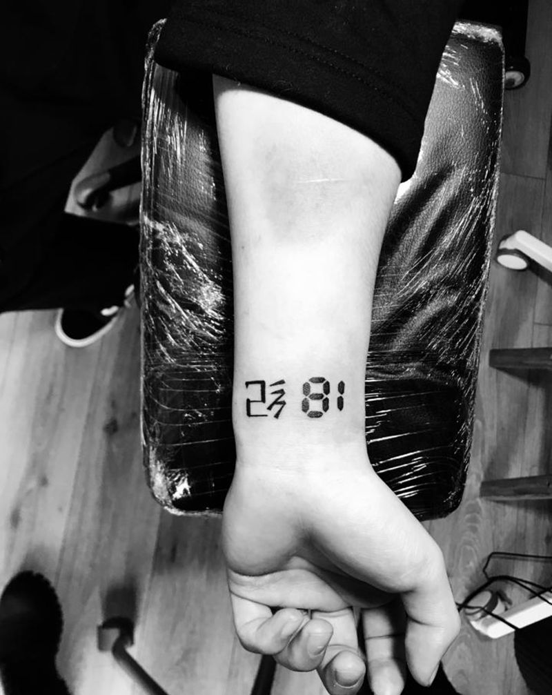 字体纹身图片_手臂纹身图案