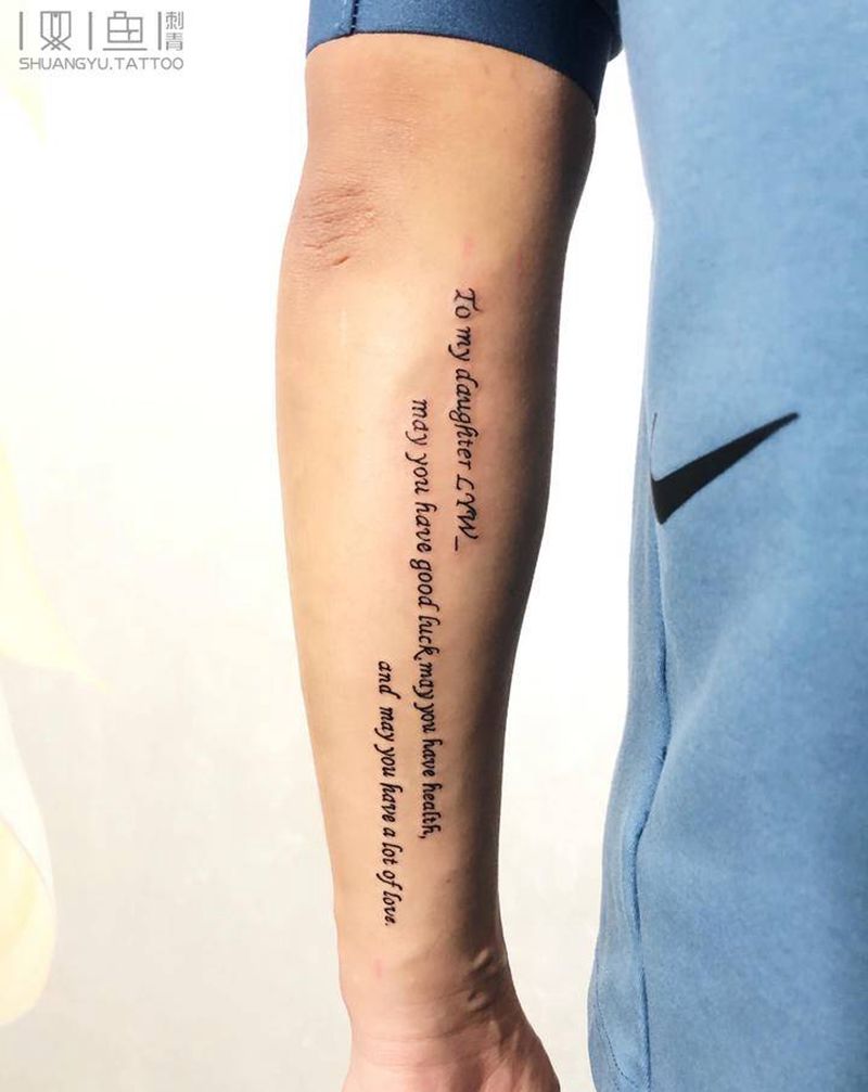 给女儿的祝福纹身图片_手臂纹身图案