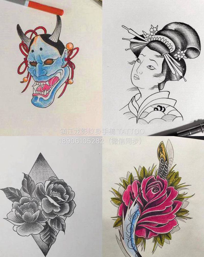 喜欢的欢迎来约纹身图片_手部腿部Old School水彩纹身图案
