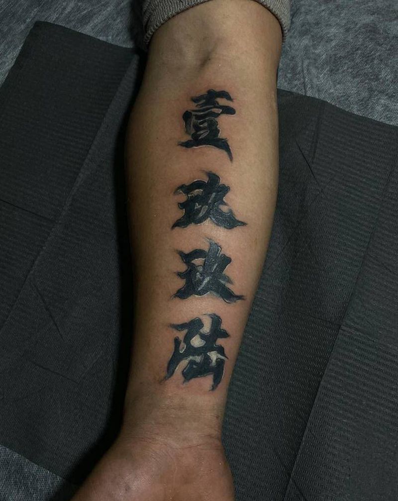 遮盖修改纹身图片_手部纹身图案