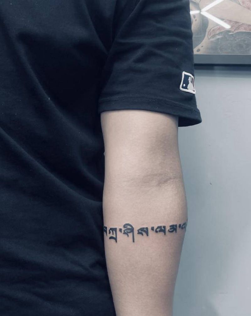 字纹身图片_手臂纹身图案