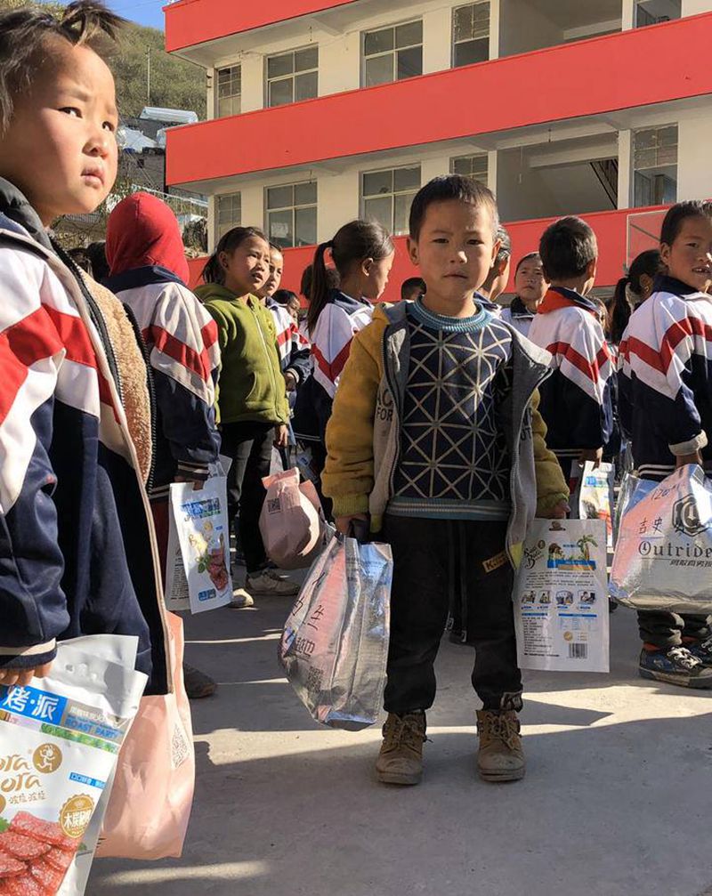 大凉山纹身图片_公益慈善纹身图案