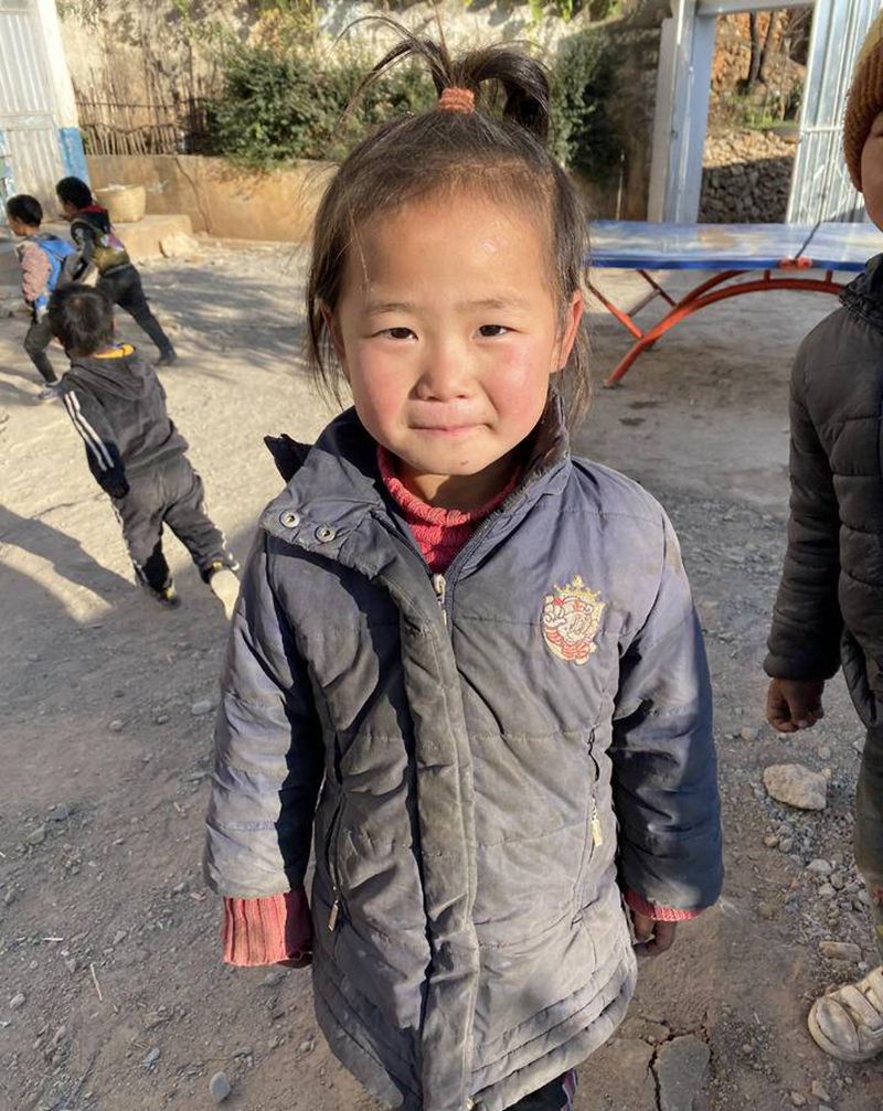 大凉山之行纹身图片_公益慈善行纹身图案