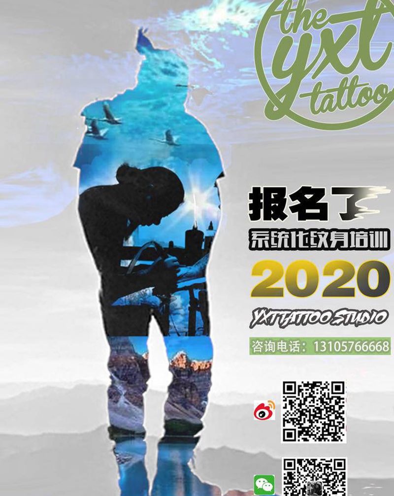 学习纹身纹身图片_培训纹身图案