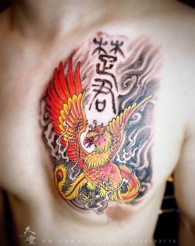 原创凤凰花胸纹身图片_胸部新传统纹身图案