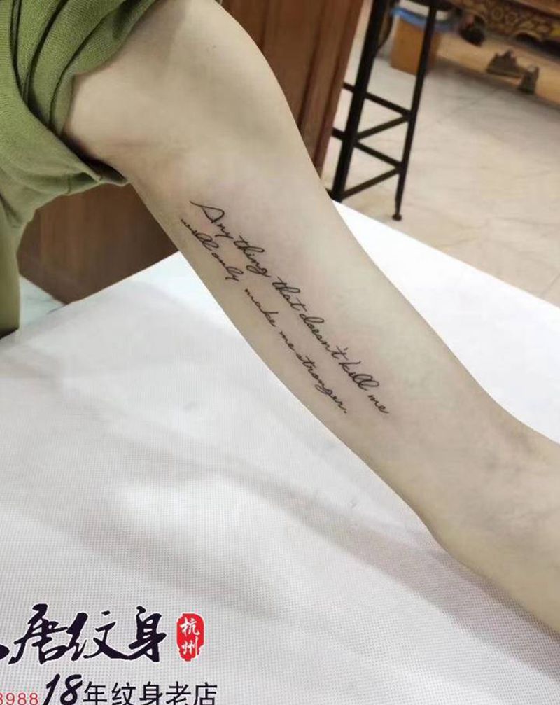 杭州大唐纹身纹身图片_手臂几何纹身图案