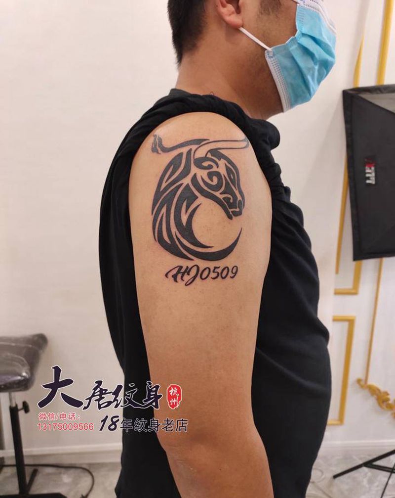 最好的状态就是未来可期