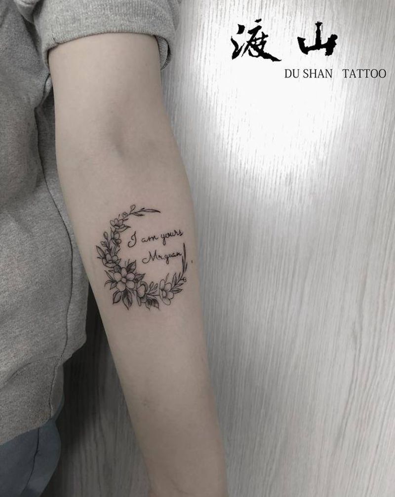 素花纹身图片_手臂素花纹身图案