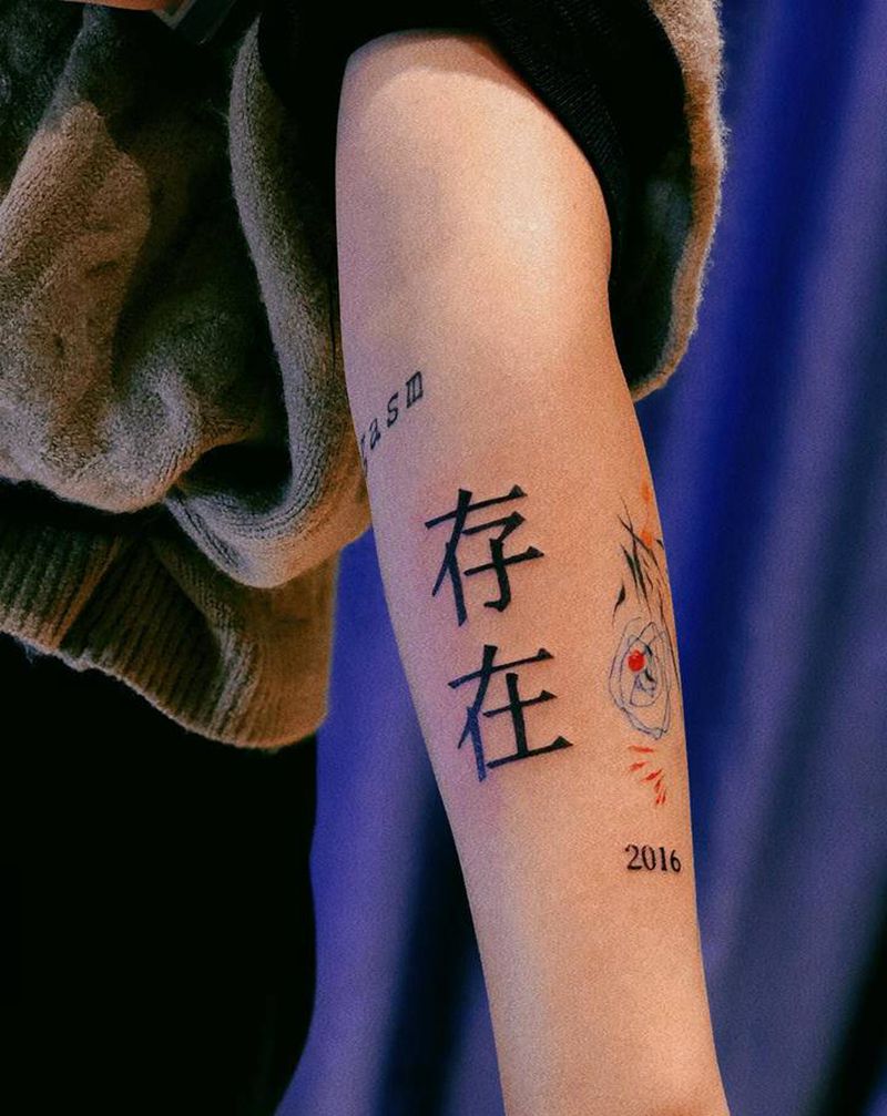 摇滚妹妹的纹身纹身图片_手臂纹身图案