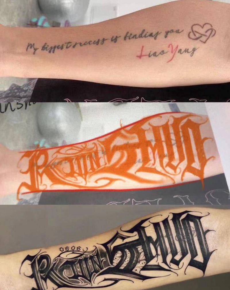遮盖｜孩子的名字Rjunshu纹身图片_手臂纹身图案