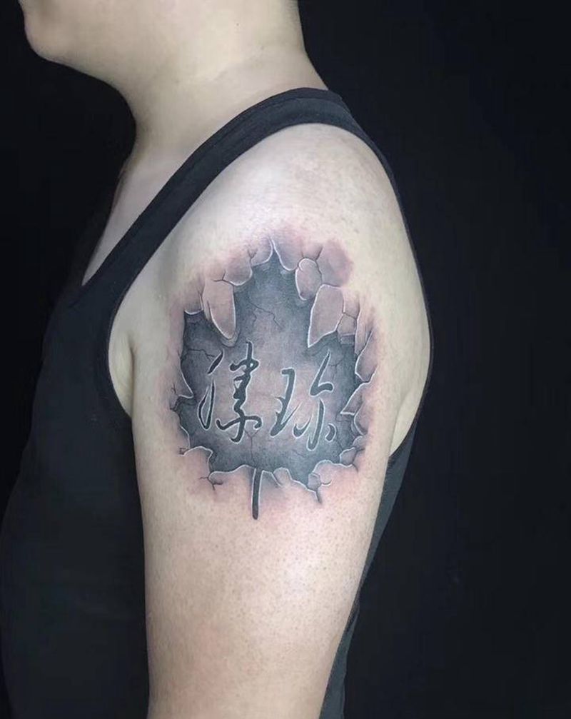 家人纹身图片_手臂纹身图案