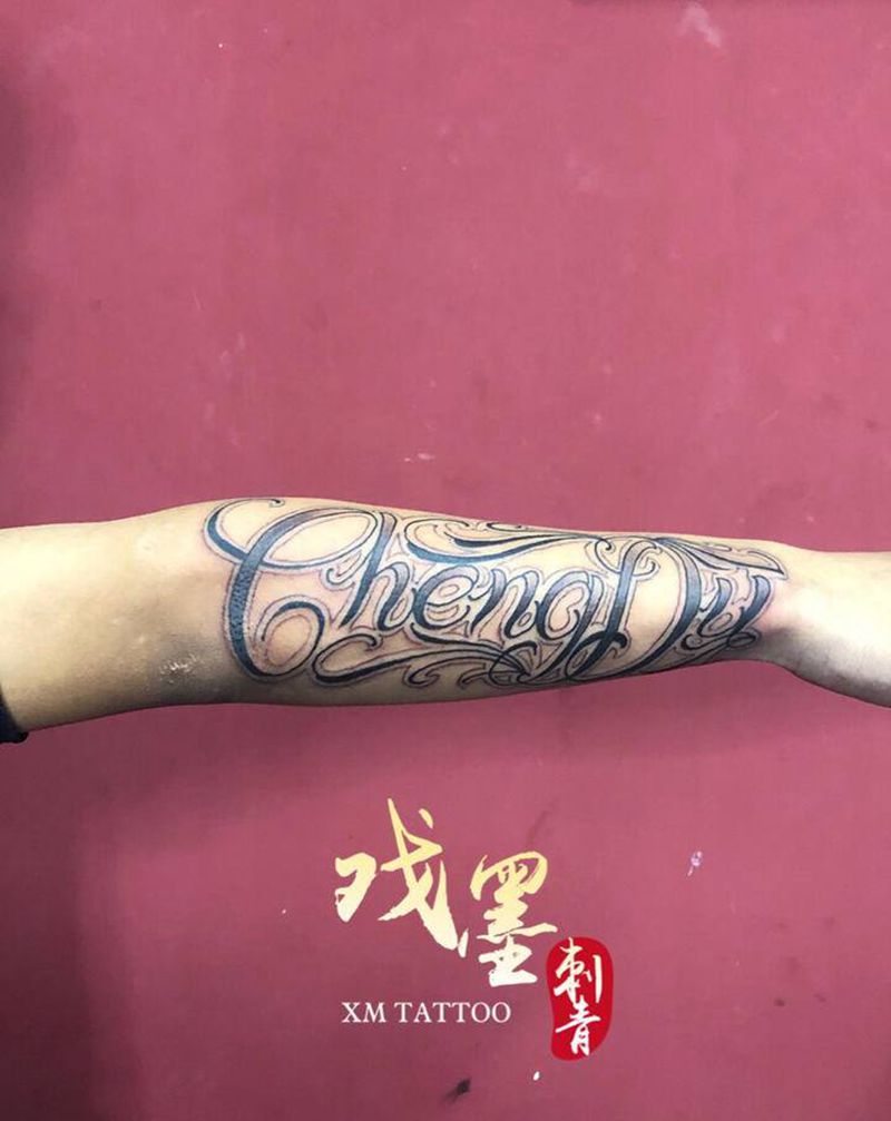 花体字纹身图片_花体字纹身图案