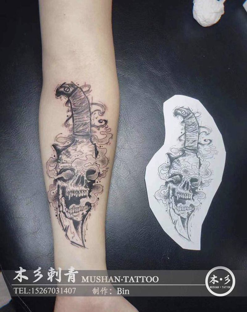 骷髅匕首纹身图片_手臂纹身图案