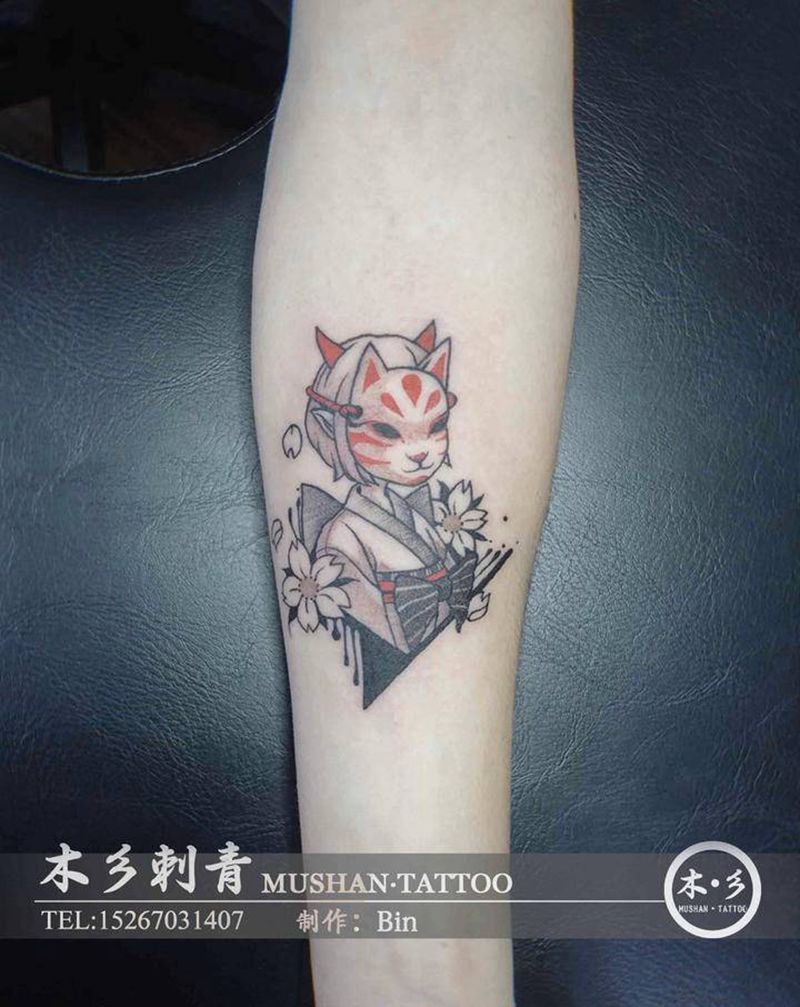 小艺妓纹身图片_手臂点刺纹身图案