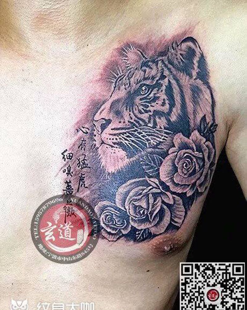 胸口虎头纹身图片_胸部纹身图案