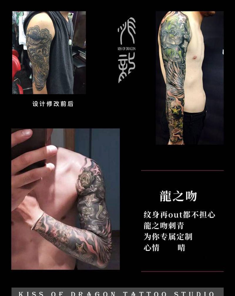 翅膀罗马柱遮盖黑玫瑰纹身图片_手臂欧美写实纹身图案