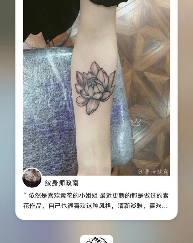 手臂素花纹身纹身图片_手臂手部点刺素花纹身图案